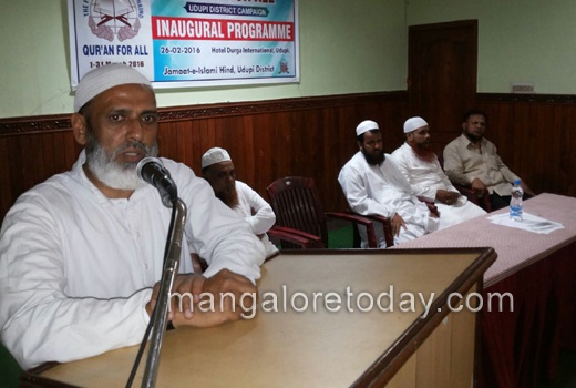 Month long Quran for All campaign inaugurated 1